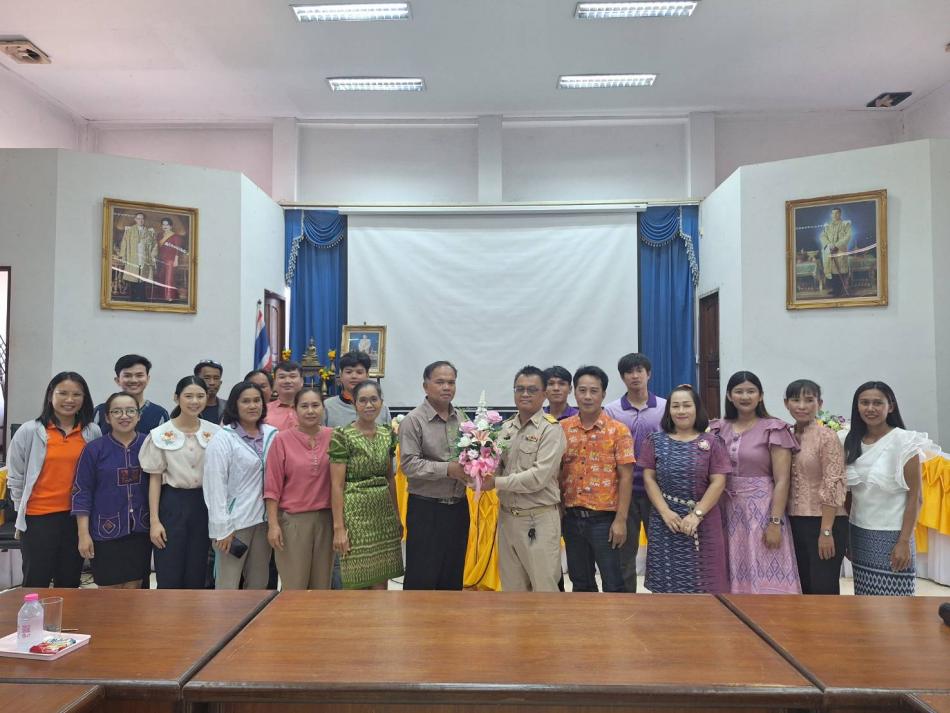 ต้อนรับเจ้าหน้าที่โอนย้าย นายสิทธิชัย พิมจันนา ผู้อำนวยการกองช่าง 