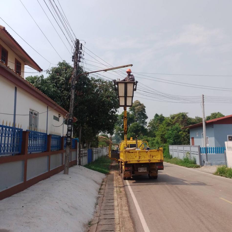 แก้ไขโคมไฟส่องสว่างสาธารณะในเขตเทศบาลตำบลศรีสงคราม