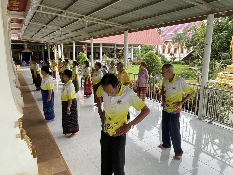 กิจกรรมโรงเรียนผู้สูงอายุ