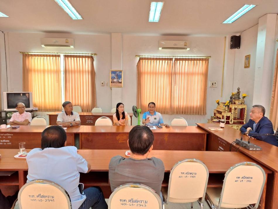 สภากาแฟ คณะผู้บริหารเทศบาลตำบลศรีสงคราม และสมาชิกสภาเทศบาลตำบลศรีสงคราม